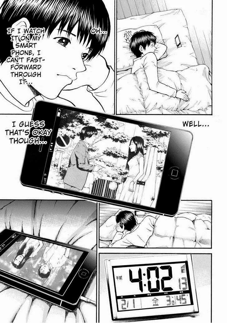 Wagatsuma-san wa Ore no Yome Chapter 11.71 page 15 - Vol.11 Chapter 71: She Doesn't Love You