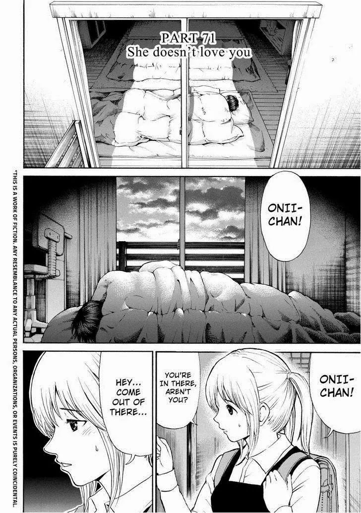 Wagatsuma-san wa Ore no Yome Chapter 11.71 page 2 - Vol.11 Chapter 71: She Doesn't Love You