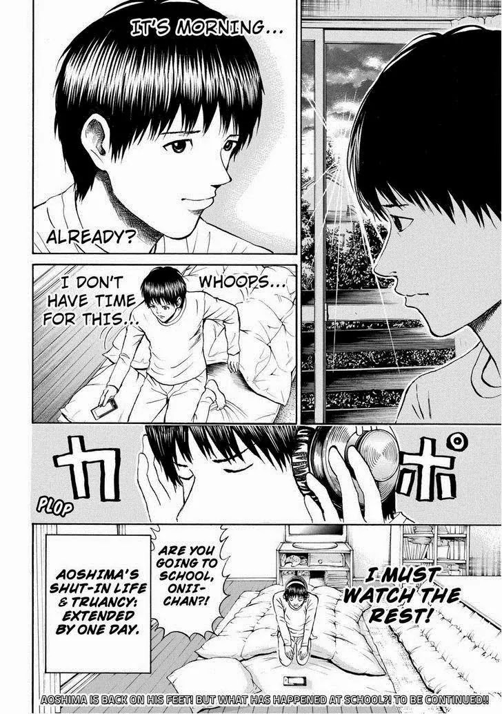 Wagatsuma-san wa Ore no Yome Chapter 11.71 page 20 - Vol.11 Chapter 71: She Doesn't Love You