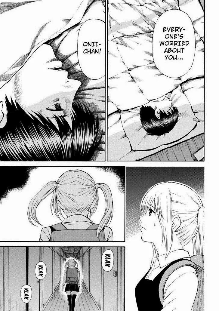 Wagatsuma-san wa Ore no Yome Chapter 11.71 page 3 - Vol.11 Chapter 71: She Doesn't Love You