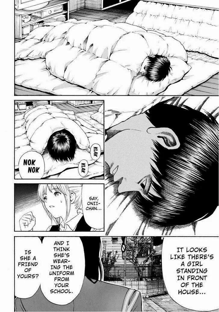 Wagatsuma-san wa Ore no Yome Chapter 11.71 page 4 - Vol.11 Chapter 71: She Doesn't Love You