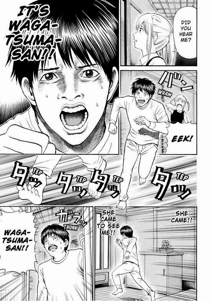Wagatsuma-san wa Ore no Yome Chapter 11.71 page 5 - Vol.11 Chapter 71: She Doesn't Love You