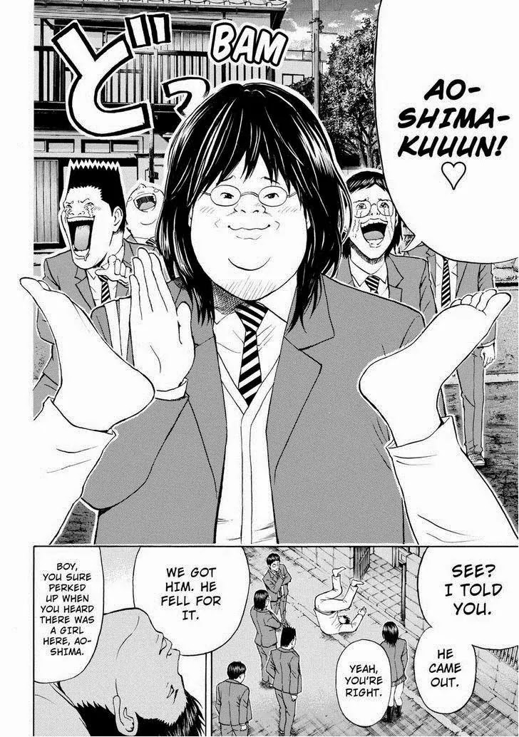 Wagatsuma-san wa Ore no Yome Chapter 11.71 page 6 - Vol.11 Chapter 71: She Doesn't Love You