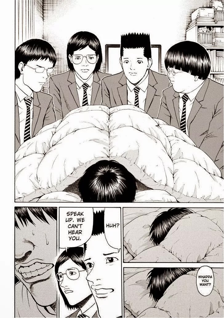 Wagatsuma-san wa Ore no Yome Chapter 11.71 page 8 - Vol.11 Chapter 71: She Doesn't Love You