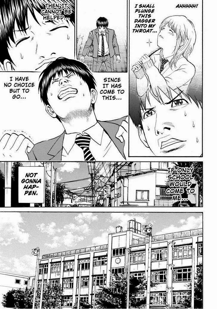 Wagatsuma-san wa Ore no Yome Chapter 11.72 page 5 - Vol.11 Chapter 72: Mamma Mia