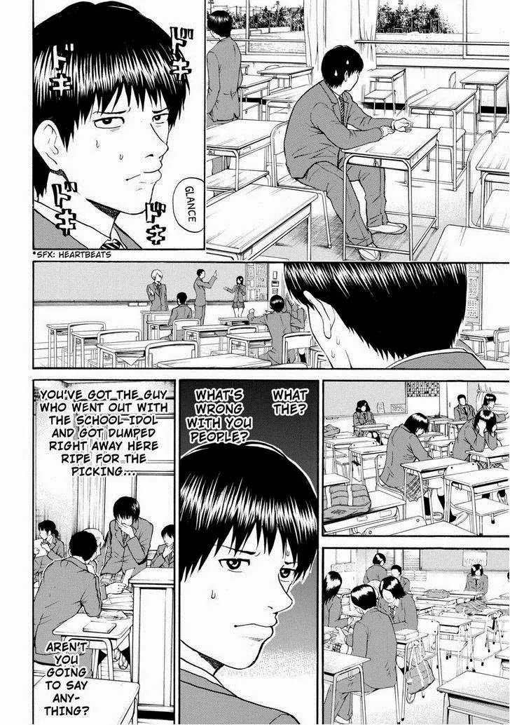 Wagatsuma-san wa Ore no Yome Chapter 11.72 page 6 - Vol.11 Chapter 72: Mamma Mia
