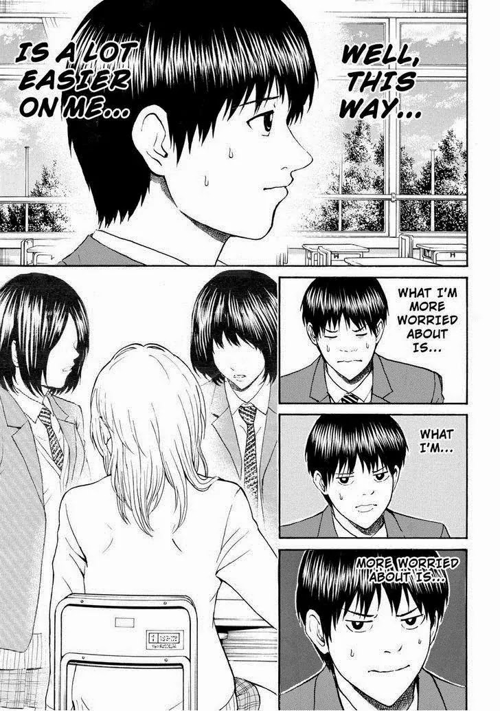 Wagatsuma-san wa Ore no Yome Chapter 11.72 page 7 - Vol.11 Chapter 72: Mamma Mia