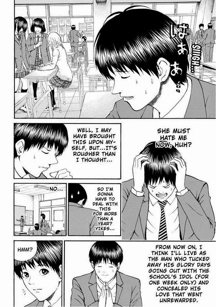 Wagatsuma-san wa Ore no Yome Chapter 11.72 page 8 - Vol.11 Chapter 72: Mamma Mia