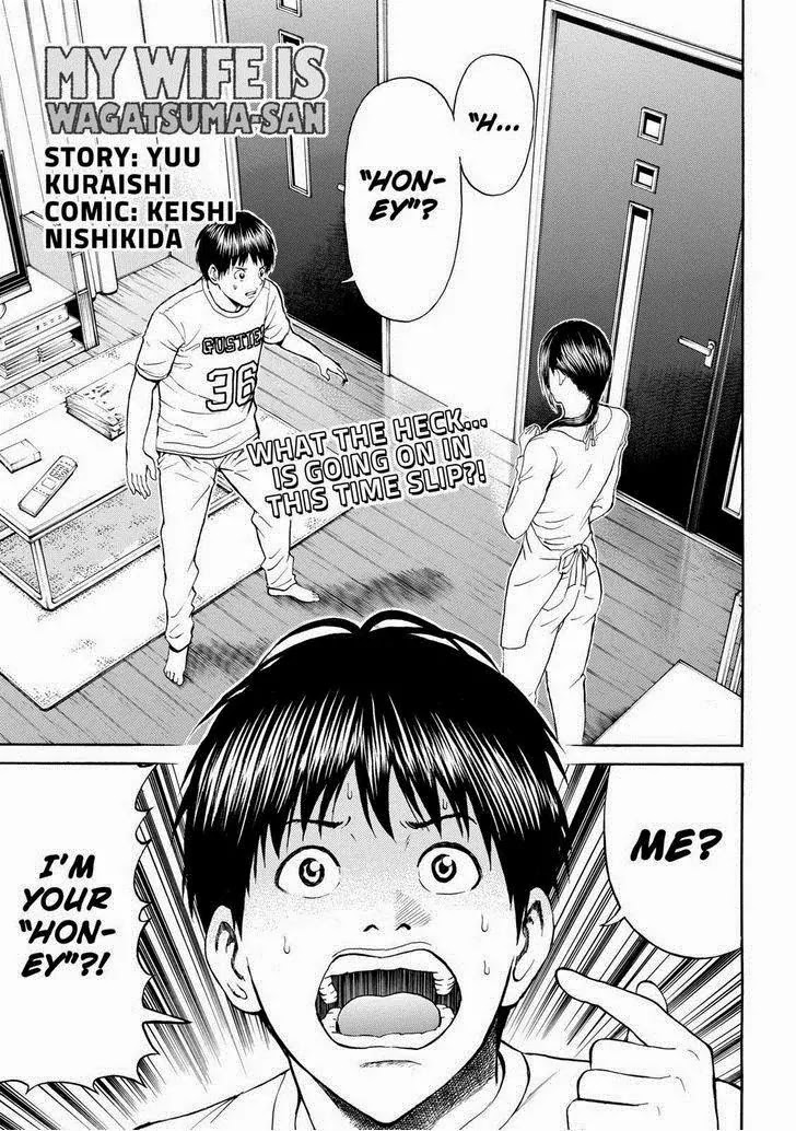 Wagatsuma-san wa Ore no Yome Chapter 11.73 page 1 - Vol.11 Chapter 73: Man In The Mirror