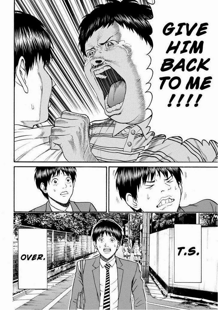 Wagatsuma-san wa Ore no Yome Chapter 11.73 page 14 - Vol.11 Chapter 73: Man In The Mirror