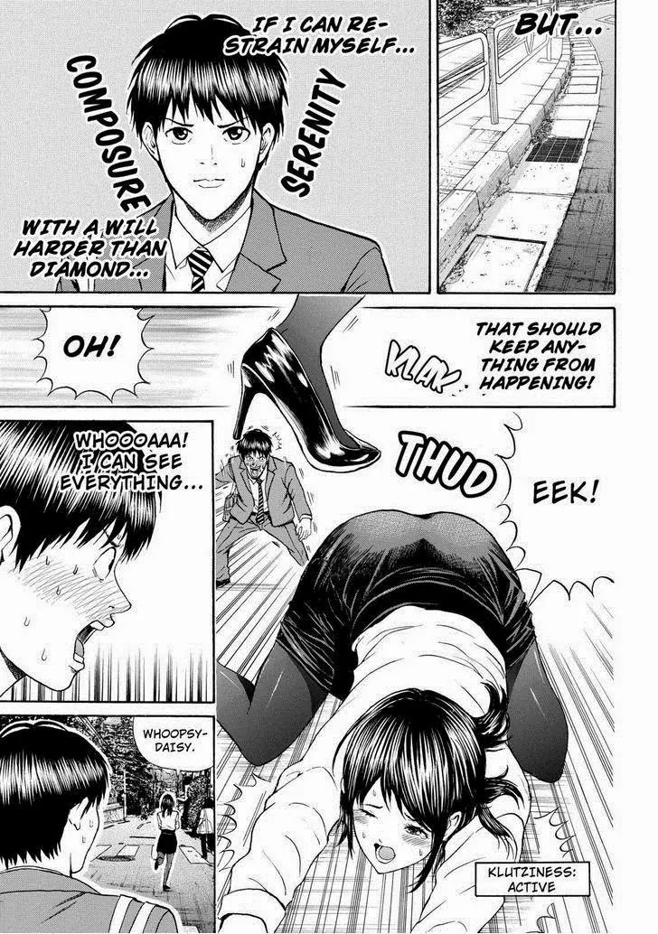 Wagatsuma-san wa Ore no Yome Chapter 11.73 page 19 - Vol.11 Chapter 73: Man In The Mirror