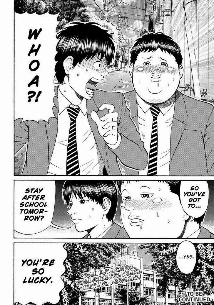 Wagatsuma-san wa Ore no Yome Chapter 11.73 page 20 - Vol.11 Chapter 73: Man In The Mirror