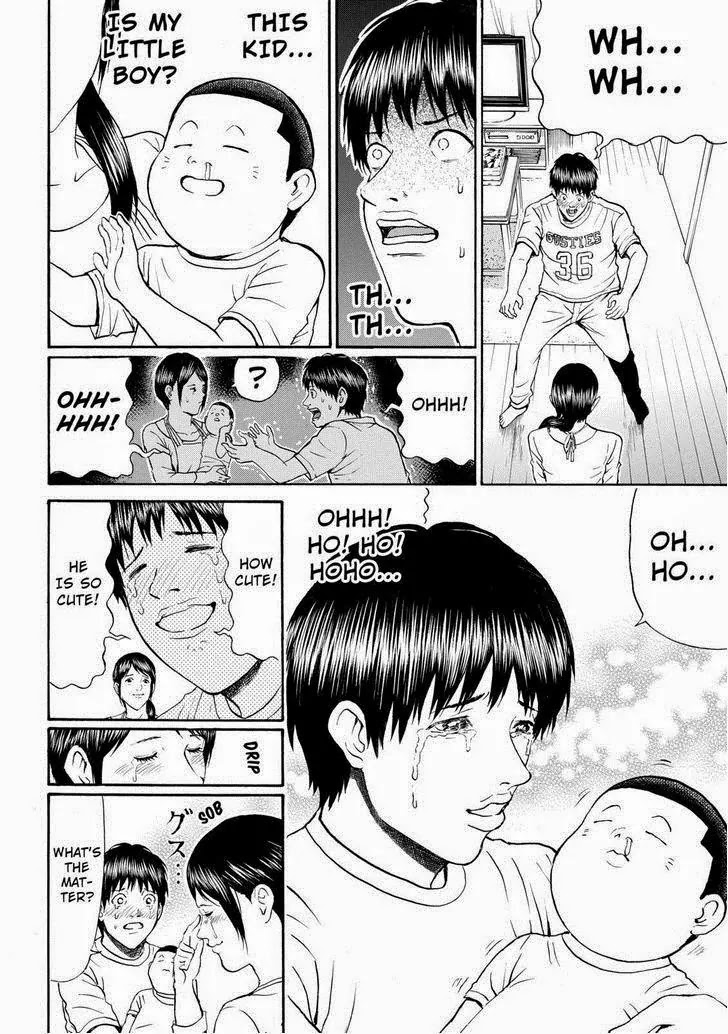 Wagatsuma-san wa Ore no Yome Chapter 11.73 page 6 - Vol.11 Chapter 73: Man In The Mirror