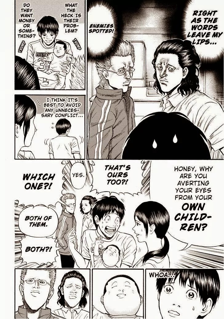 Wagatsuma-san wa Ore no Yome Chapter 11.73 page 8 - Vol.11 Chapter 73: Man In The Mirror