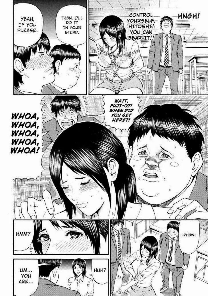 Wagatsuma-san wa Ore no Yome Chapter 11.74 page 10 - Vol.11 Chapter 74: Wild Teacher