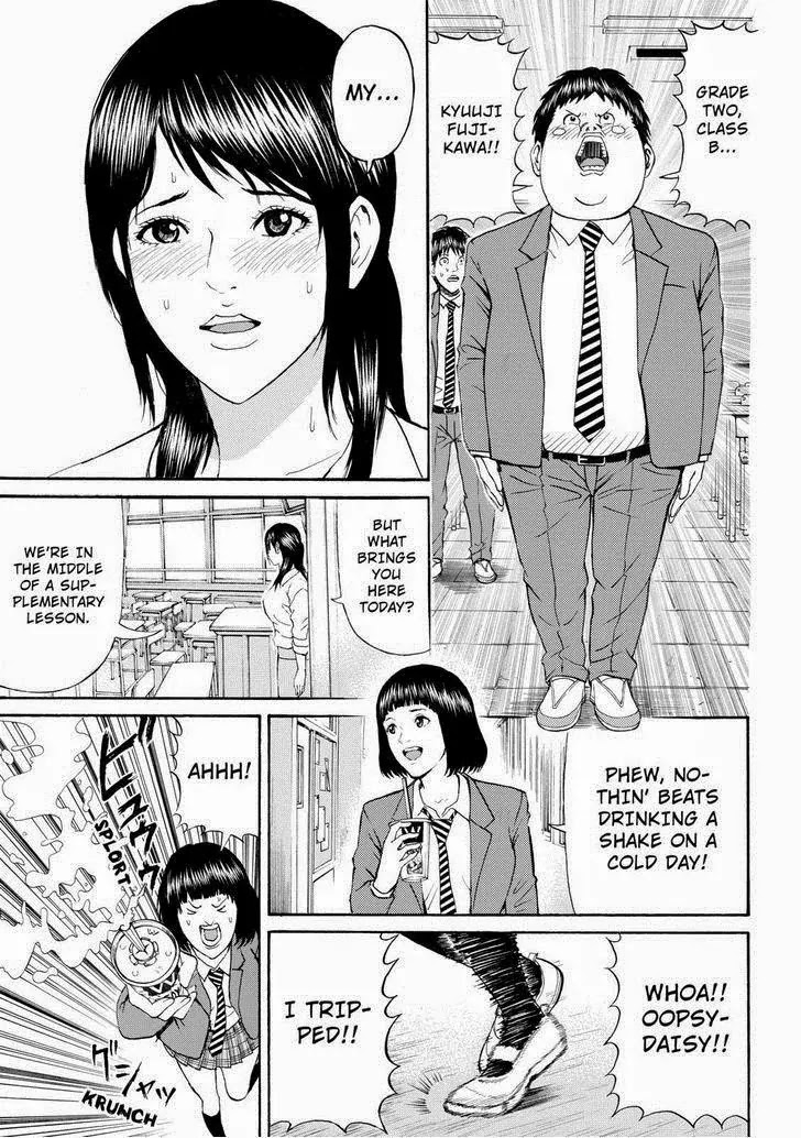 Wagatsuma-san wa Ore no Yome Chapter 11.74 page 11 - Vol.11 Chapter 74: Wild Teacher