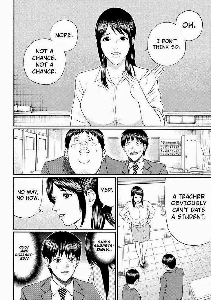 Wagatsuma-san wa Ore no Yome Chapter 11.74 page 14 - Vol.11 Chapter 74: Wild Teacher