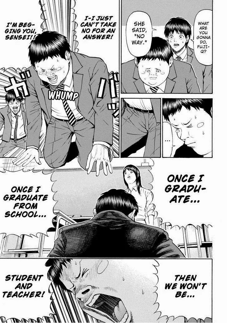 Wagatsuma-san wa Ore no Yome Chapter 11.74 page 15 - Vol.11 Chapter 74: Wild Teacher