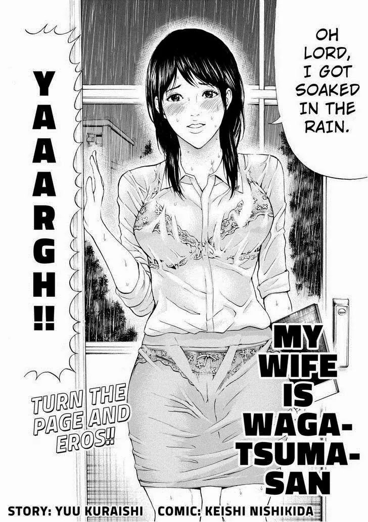 Wagatsuma-san wa Ore no Yome Chapter 11.74 page 2 - Vol.11 Chapter 74: Wild Teacher