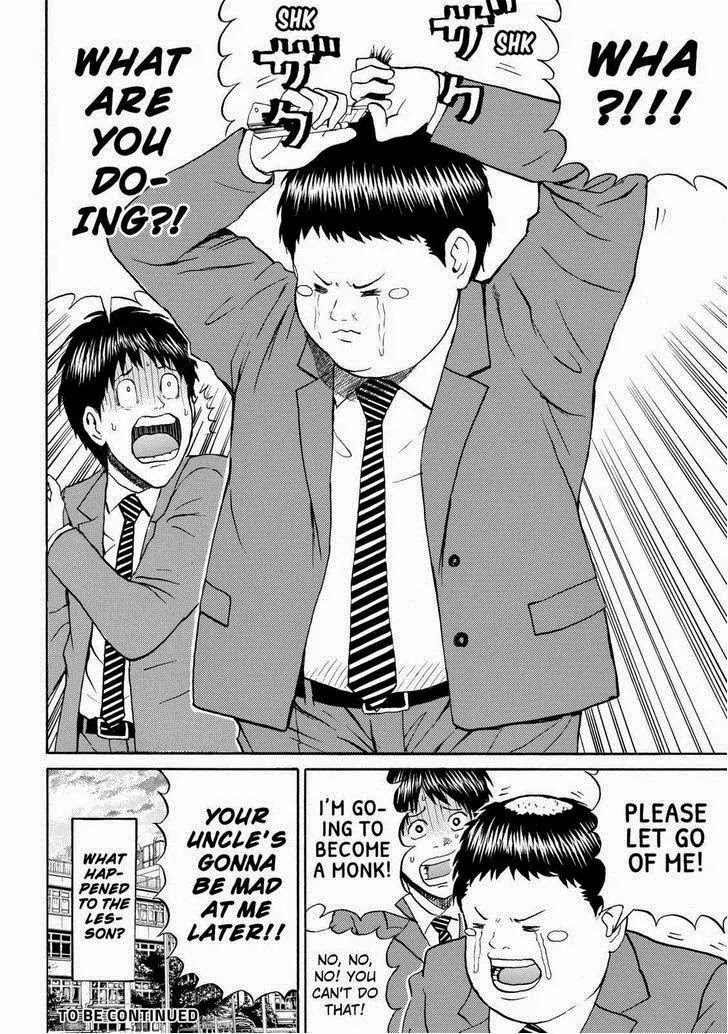 Wagatsuma-san wa Ore no Yome Chapter 11.74 page 20 - Vol.11 Chapter 74: Wild Teacher