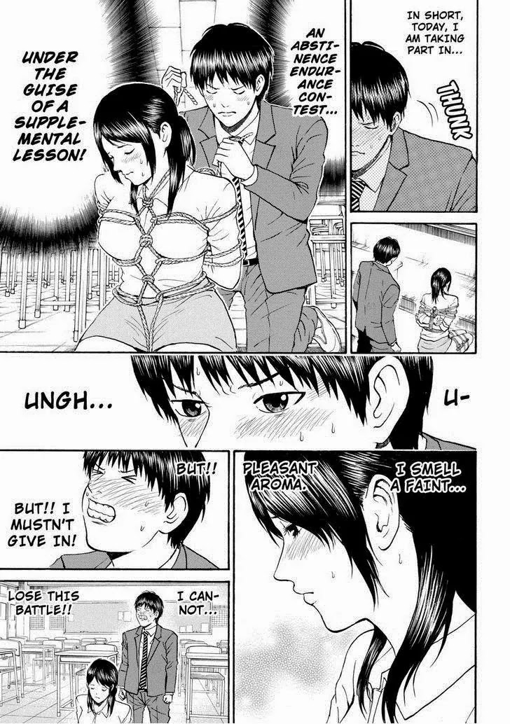 Wagatsuma-san wa Ore no Yome Chapter 11.74 page 7 - Vol.11 Chapter 74: Wild Teacher