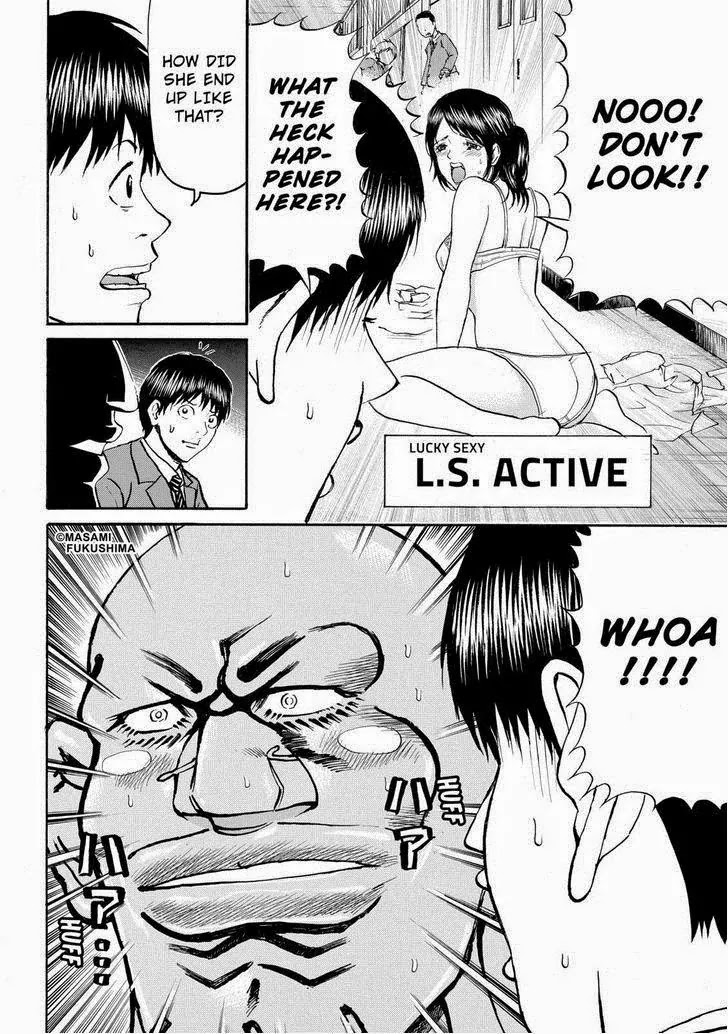 Wagatsuma-san wa Ore no Yome Chapter 11.75 page 16 - Vol.11 Chapter 75: Buddhist Now