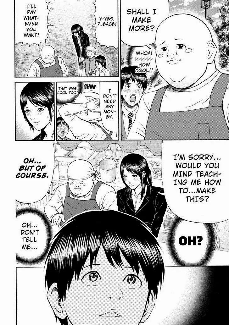 Wagatsuma-san wa Ore no Yome Chapter 11.76 page 14 - Vol.11 Chapter 76: Enter The Cockman