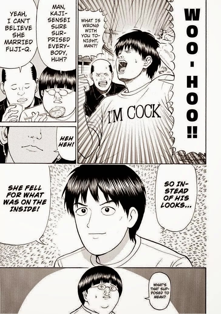 Wagatsuma-san wa Ore no Yome Chapter 11.76 page 17 - Vol.11 Chapter 76: Enter The Cockman