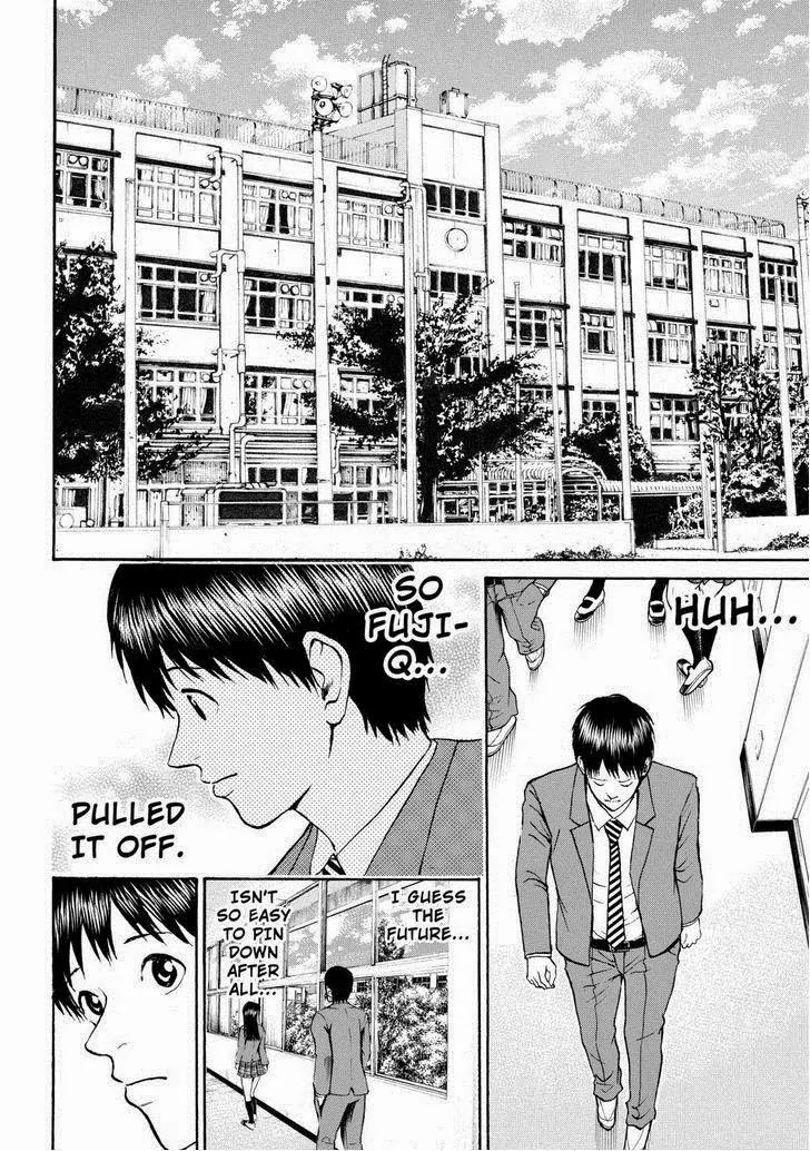 Wagatsuma-san wa Ore no Yome Chapter 11.76 page 18 - Vol.11 Chapter 76: Enter The Cockman