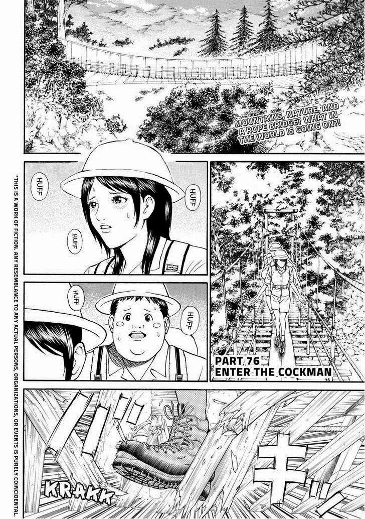 Wagatsuma-san wa Ore no Yome Chapter 11.76 page 2 - Vol.11 Chapter 76: Enter The Cockman