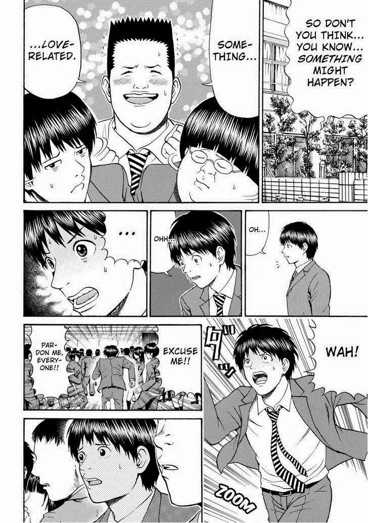 Wagatsuma-san wa Ore no Yome Chapter 11.77 page 10 - Vol.11 Chapter 77: How About This