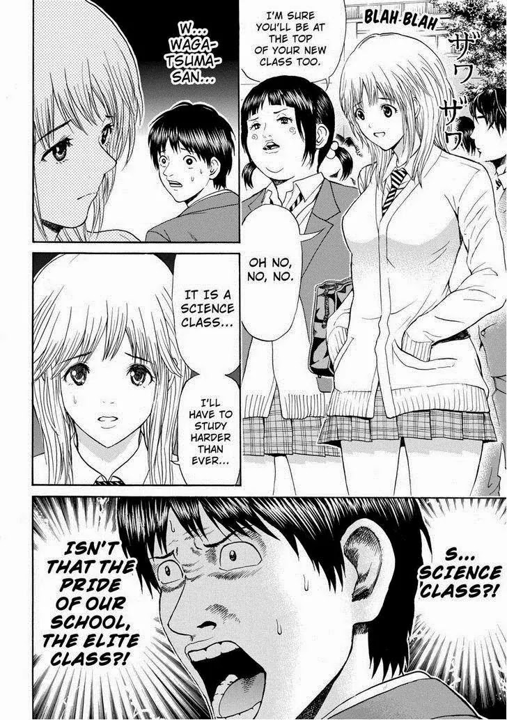 Wagatsuma-san wa Ore no Yome Chapter 11.77 page 16 - Vol.11 Chapter 77: How About This