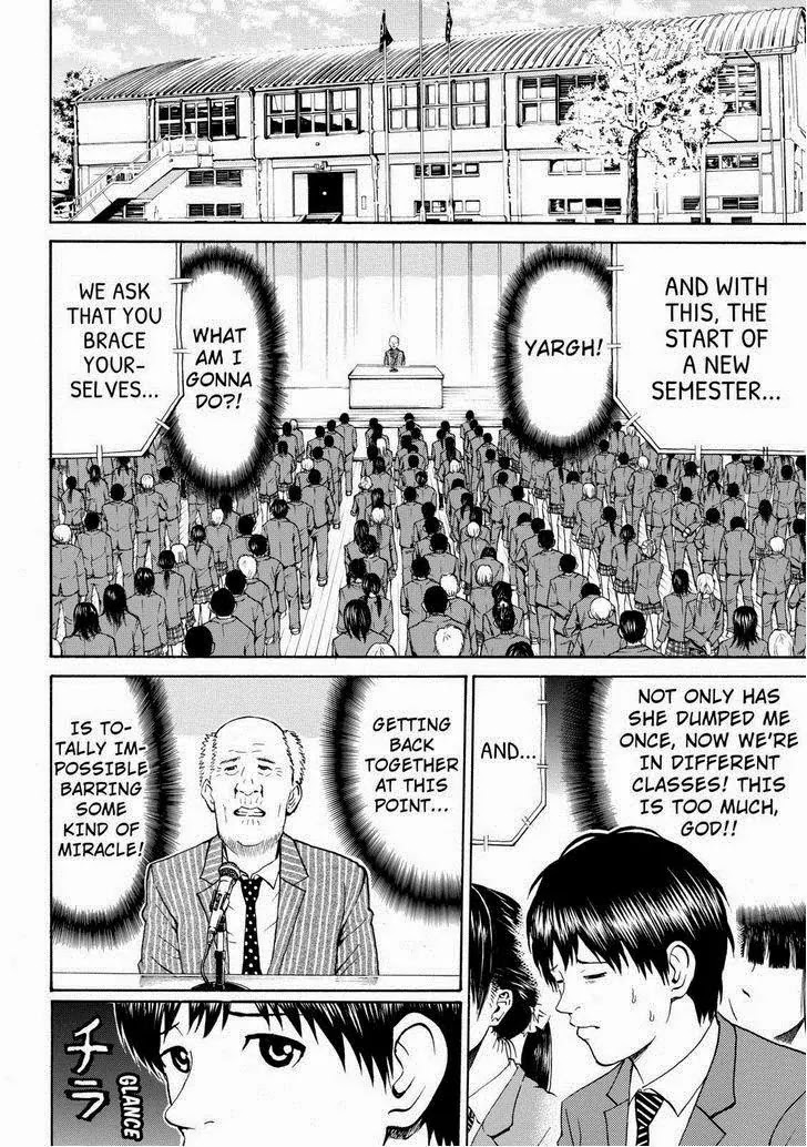 Wagatsuma-san wa Ore no Yome Chapter 11.77 page 18 - Vol.11 Chapter 77: How About This