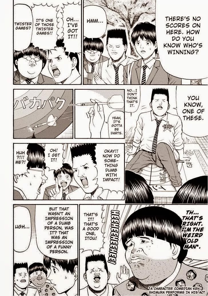 Wagatsuma-san wa Ore no Yome Chapter 11.77 page 4 - Vol.11 Chapter 77: How About This