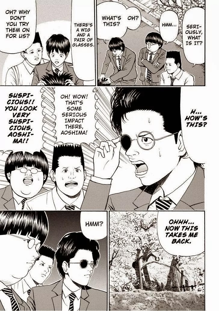 Wagatsuma-san wa Ore no Yome Chapter 11.77 page 5 - Vol.11 Chapter 77: How About This