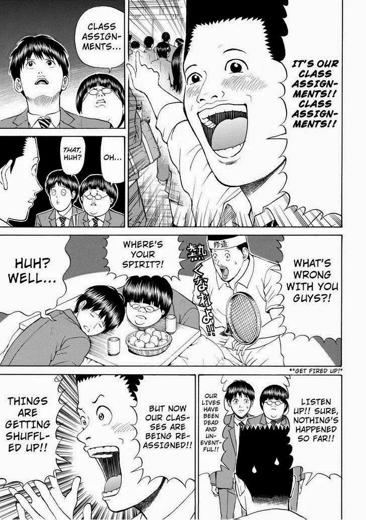 Wagatsuma-san wa Ore no Yome Chapter 11.77 page 9 - Vol.11 Chapter 77: How About This