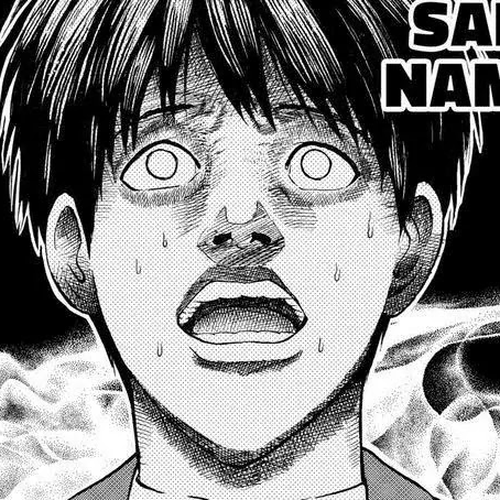 Wagatsuma-san wa Ore no Yome Vol.11 Chapter 77: How About This cover