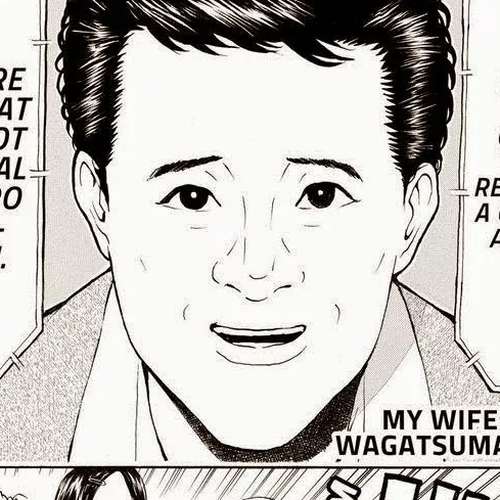 Wagatsuma-san wa Ore no Yome Vol.11 Chapter 78: Thriller cover