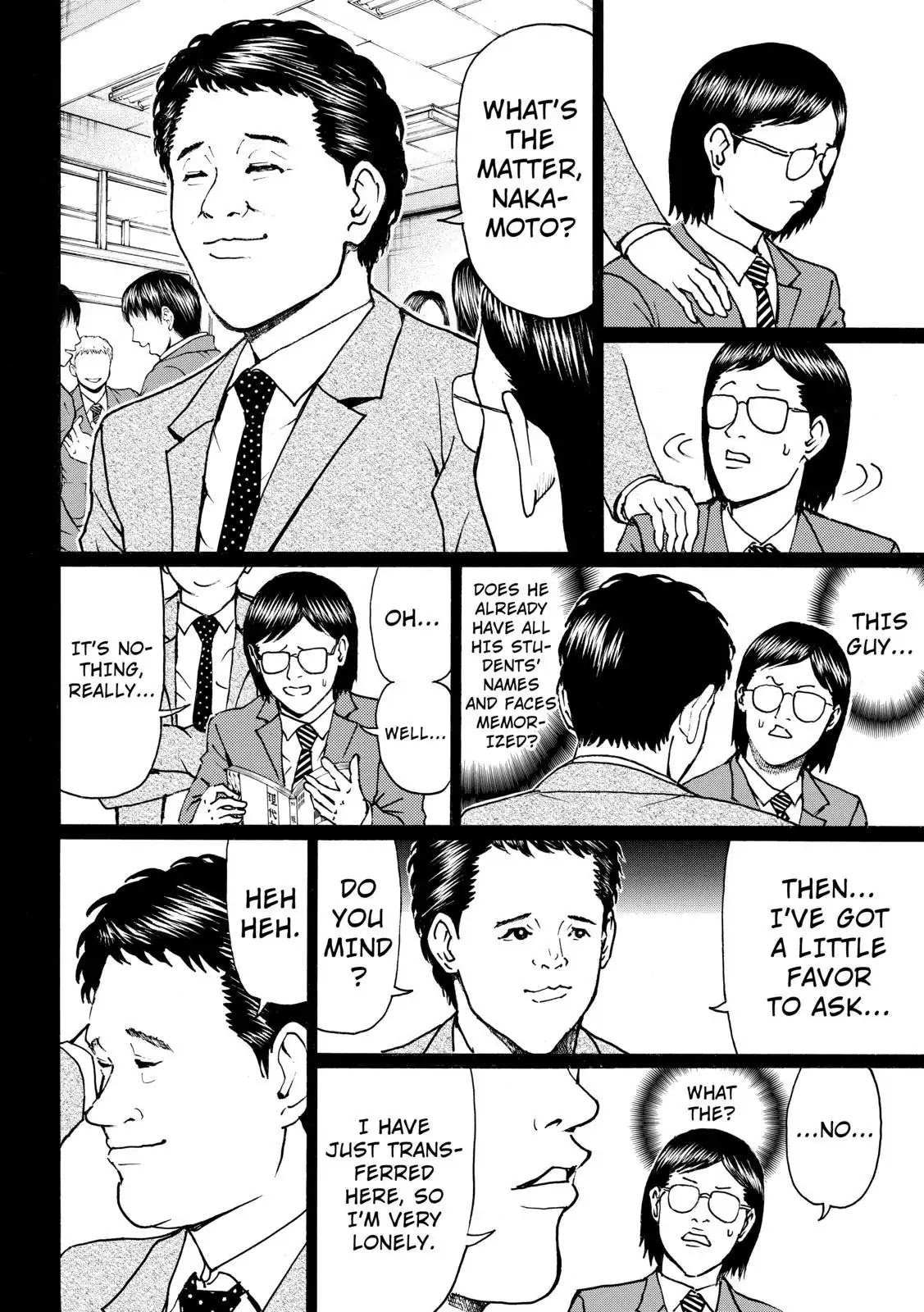 Wagatsuma-san wa Ore no Yome Chapter 11.79 page 10 - Vol.11 Chapter 79: Take No Prisoners