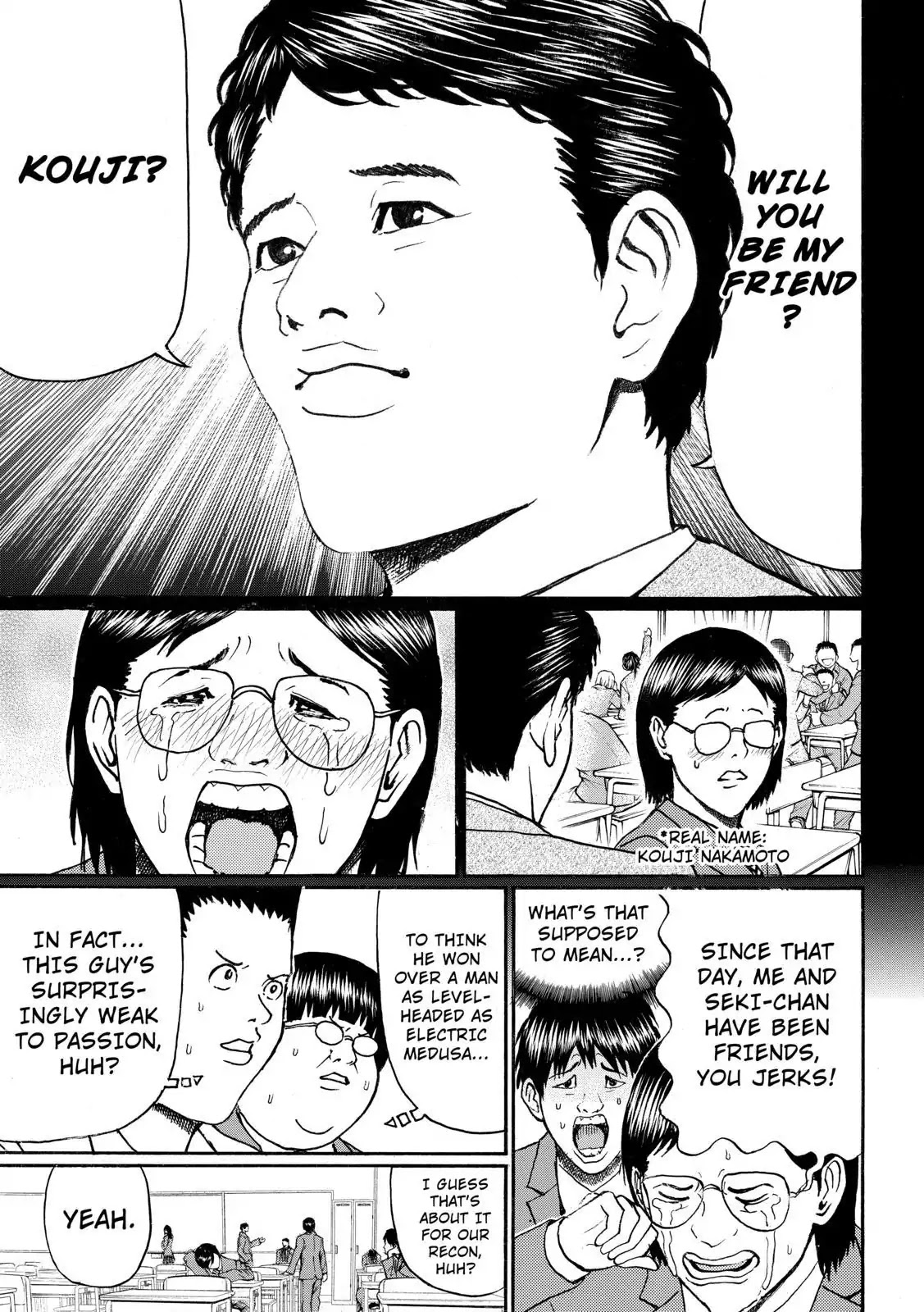 Wagatsuma-san wa Ore no Yome Chapter 11.79 page 11 - Vol.11 Chapter 79: Take No Prisoners