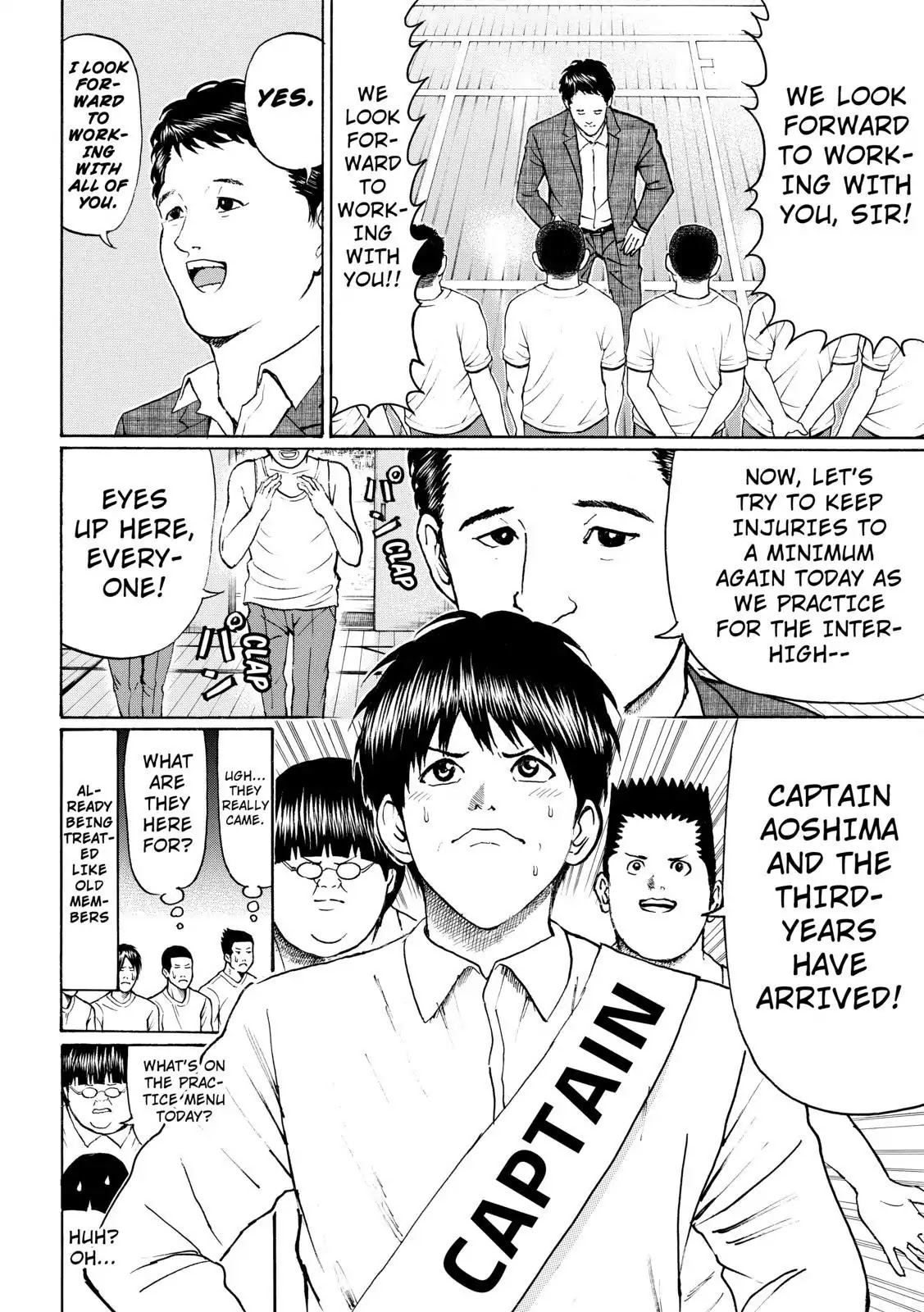 Wagatsuma-san wa Ore no Yome Chapter 11.79 page 14 - Vol.11 Chapter 79: Take No Prisoners