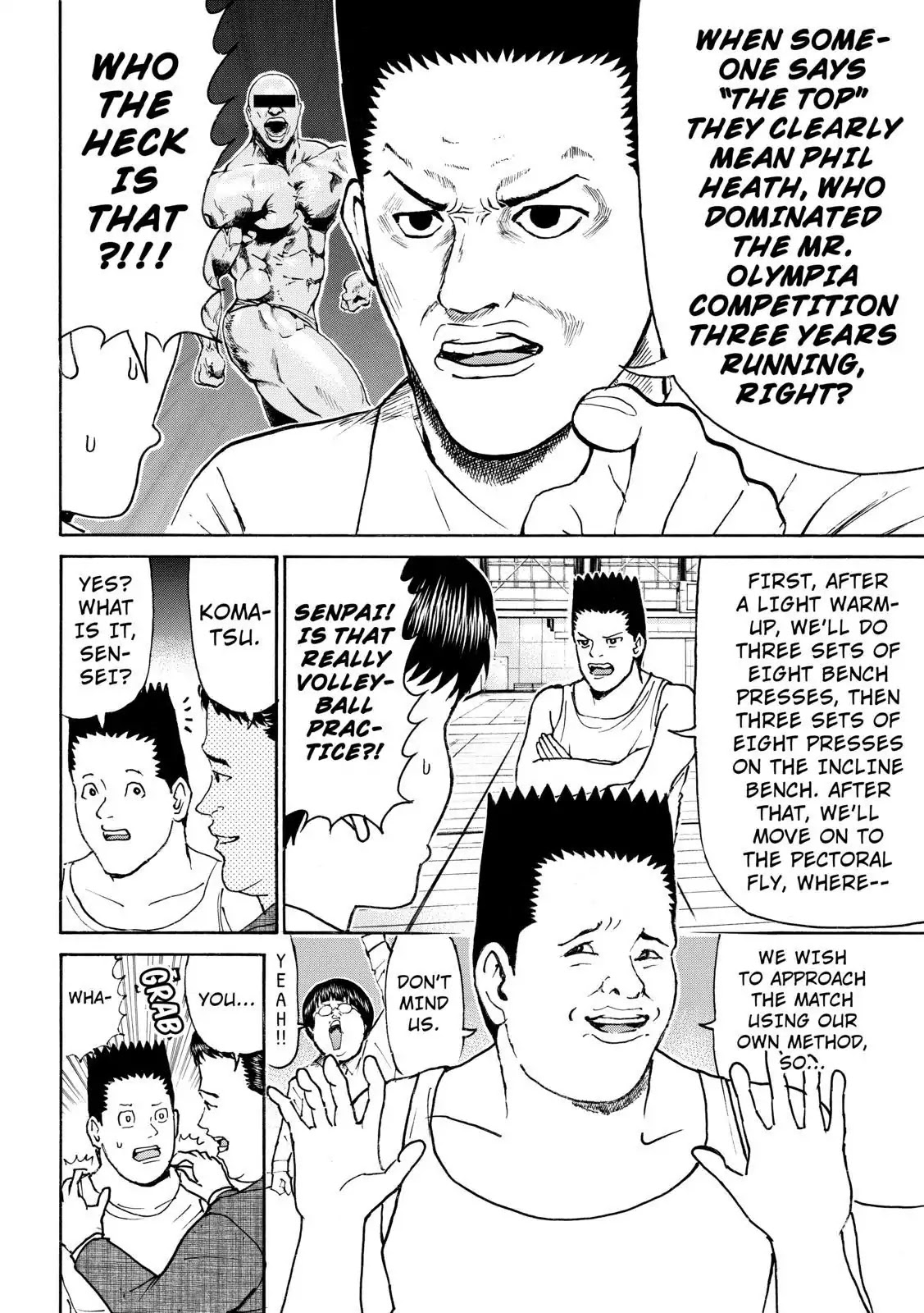 Wagatsuma-san wa Ore no Yome Chapter 11.79 page 16 - Vol.11 Chapter 79: Take No Prisoners