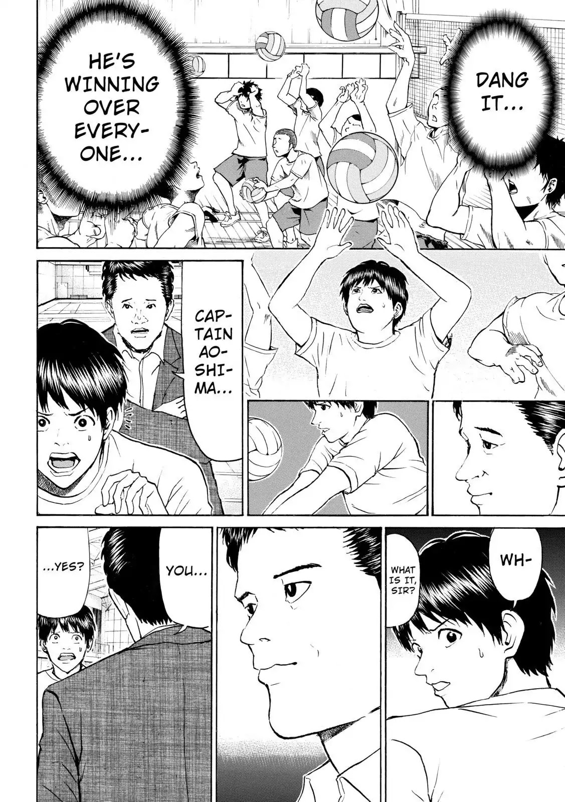 Wagatsuma-san wa Ore no Yome Chapter 11.79 page 18 - Vol.11 Chapter 79: Take No Prisoners