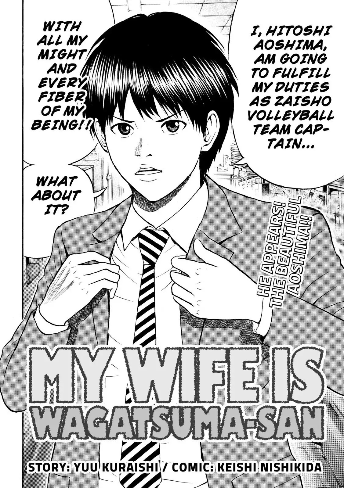Wagatsuma-san wa Ore no Yome Chapter 11.79 page 2 - Vol.11 Chapter 79: Take No Prisoners