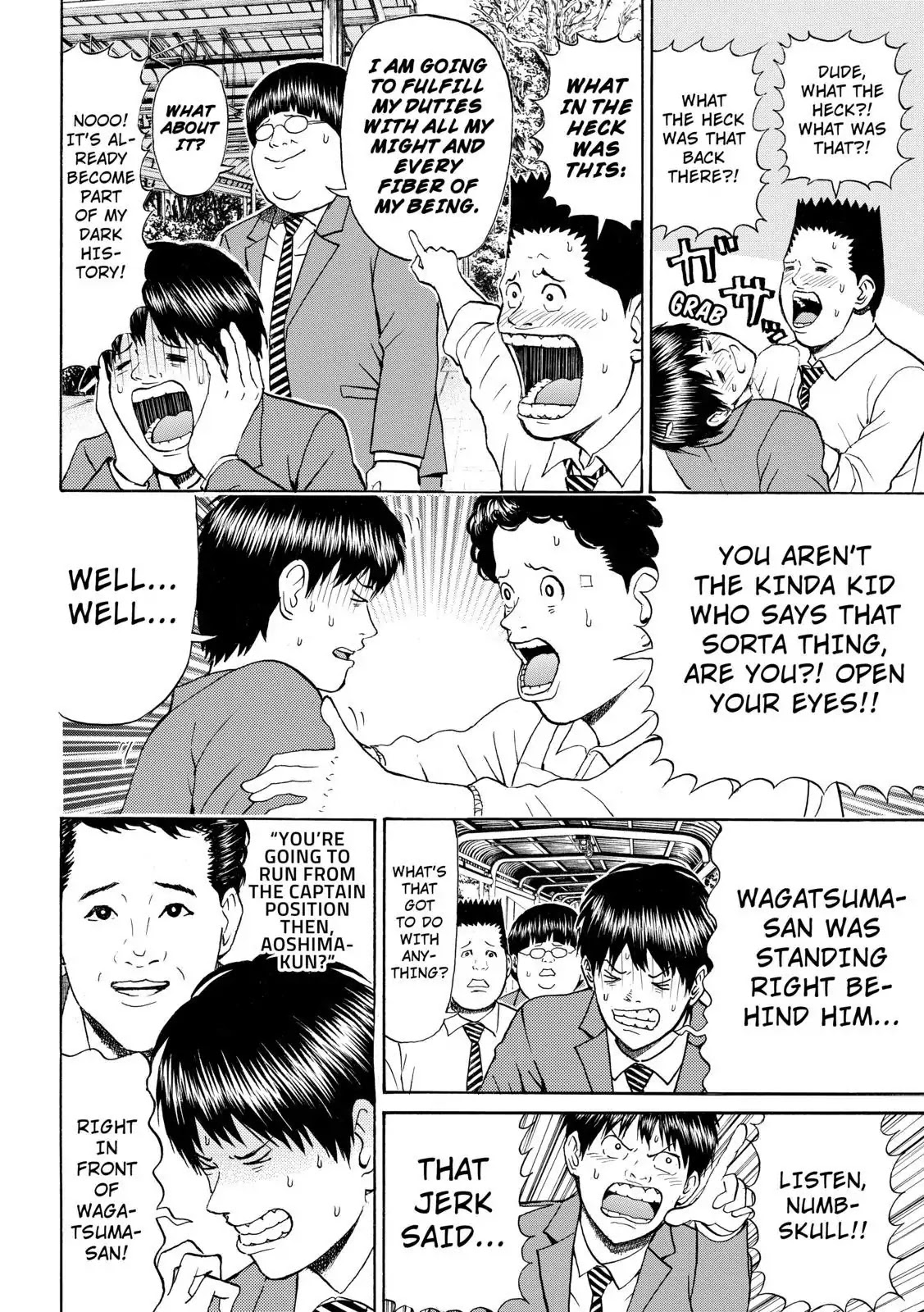 Wagatsuma-san wa Ore no Yome Chapter 11.79 page 4 - Vol.11 Chapter 79: Take No Prisoners