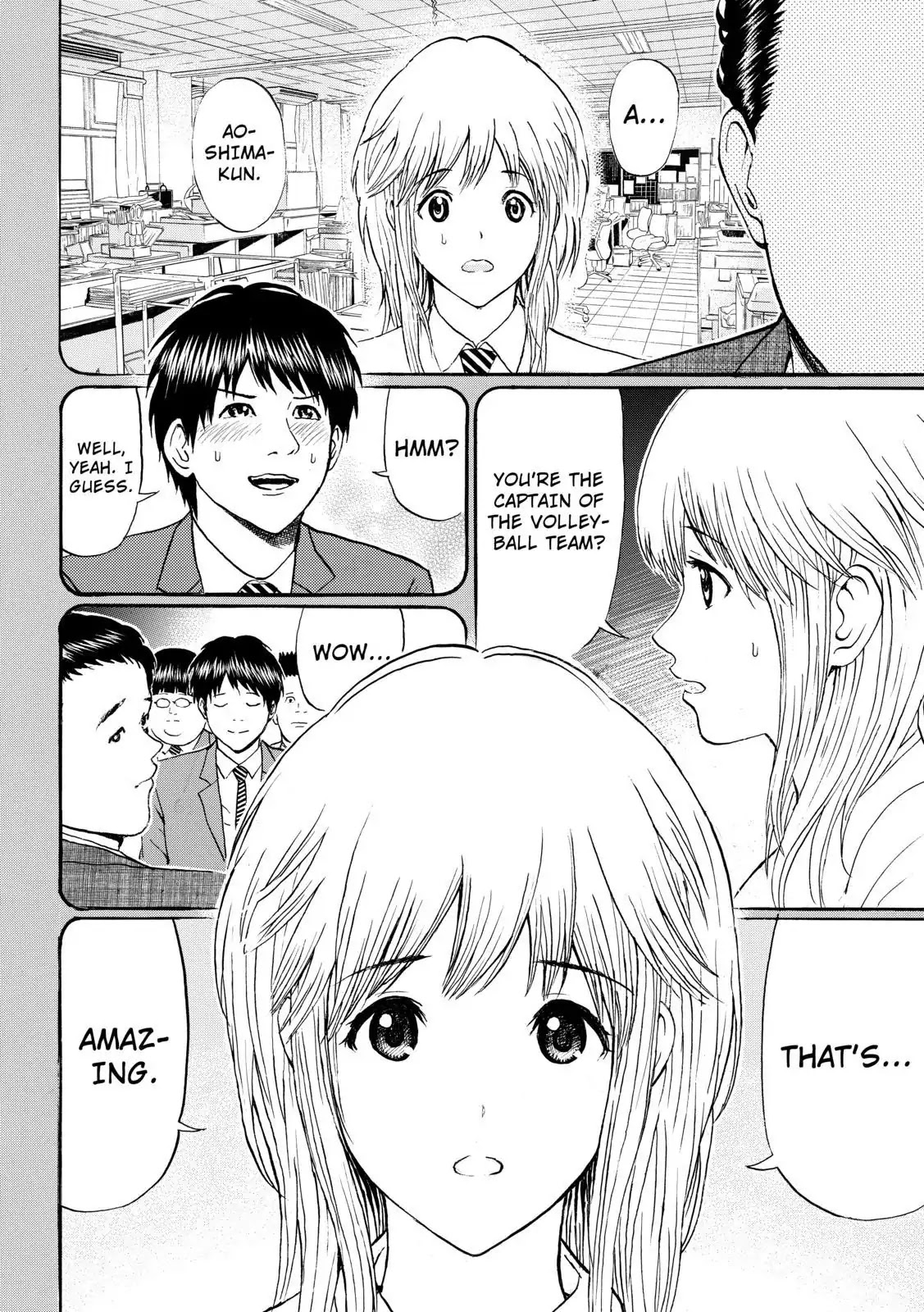 Wagatsuma-san wa Ore no Yome Chapter 11.79 page 6 - Vol.11 Chapter 79: Take No Prisoners