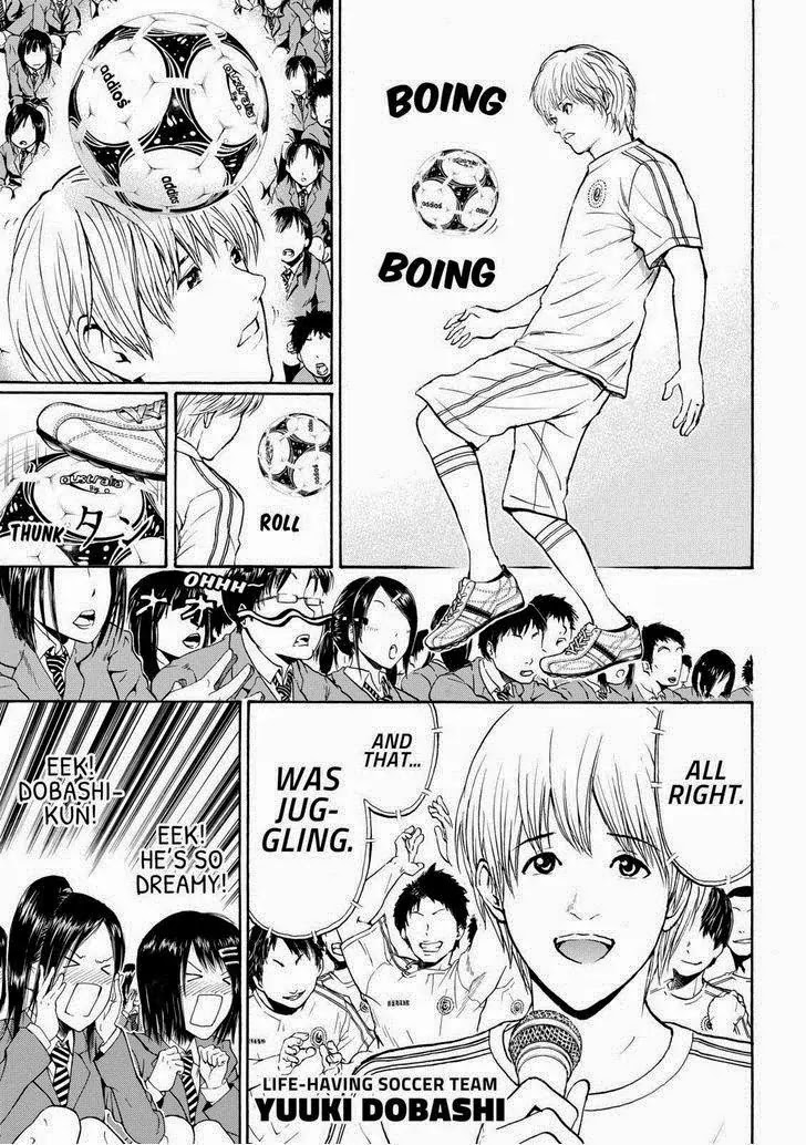 Wagatsuma-san wa Ore no Yome Vol.12 Chapter 80 page 11 - Vol.12 Chapter 80: Feel Good Inc.