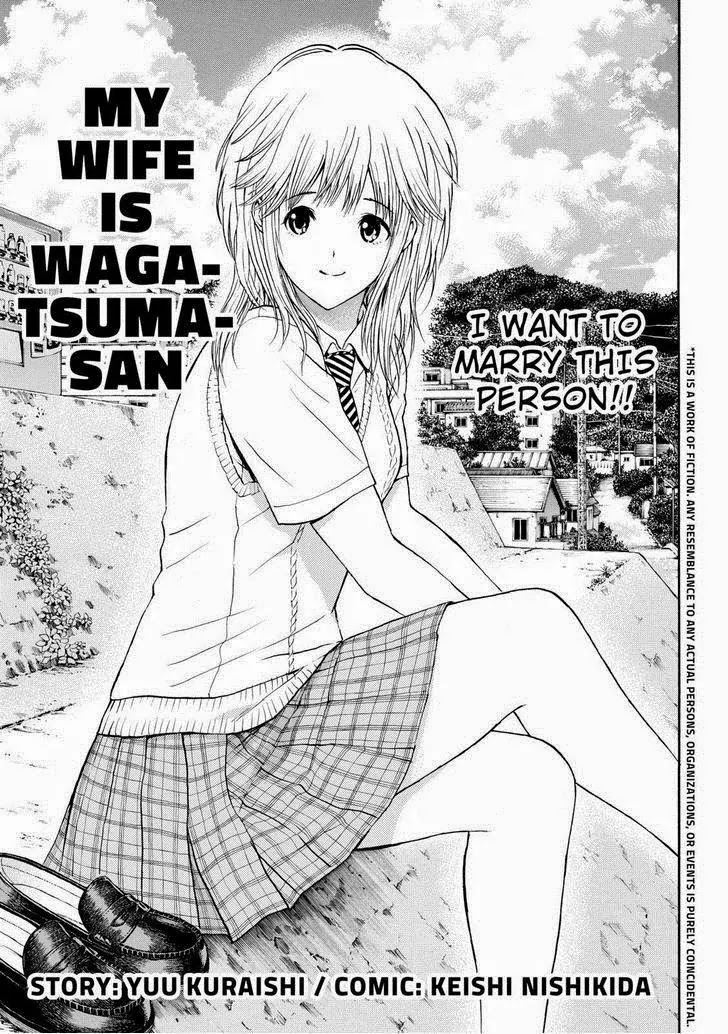 Wagatsuma-san wa Ore no Yome Vol.12 Chapter 80 page 3 - Vol.12 Chapter 80: Feel Good Inc.