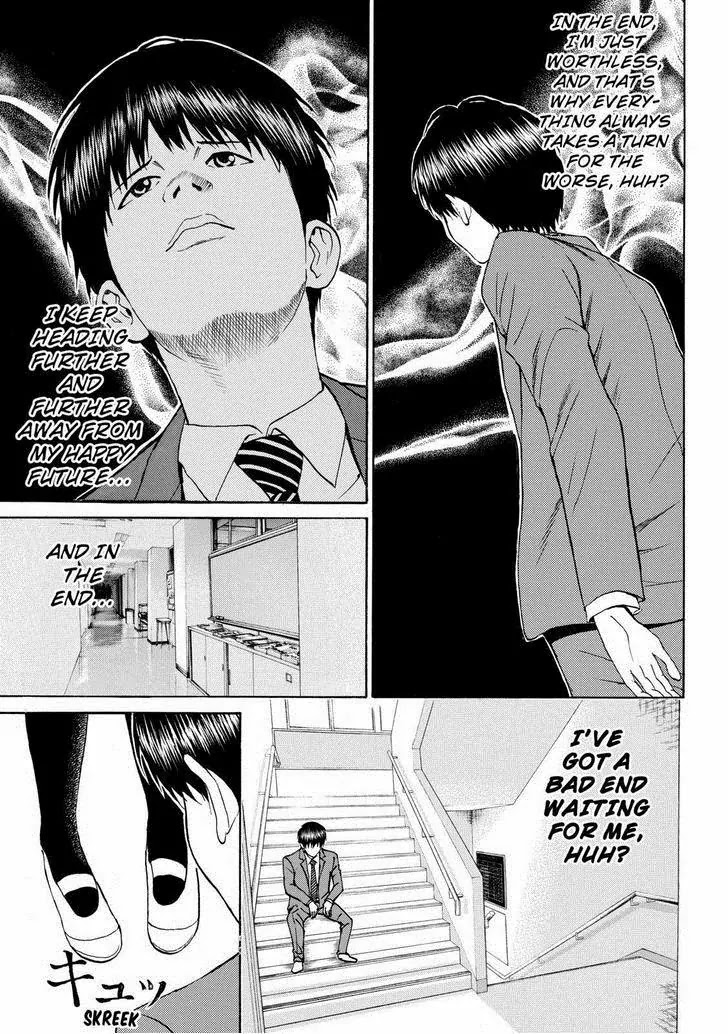 Wagatsuma-san wa Ore no Yome Chapter 12.82 page 11 - Vol.12 Chapter 82: Boldness In Bed