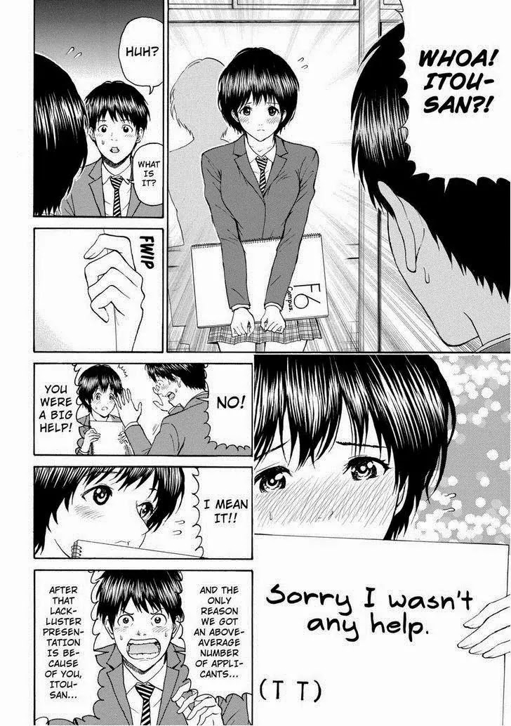 Wagatsuma-san wa Ore no Yome Chapter 12.82 page 12 - Vol.12 Chapter 82: Boldness In Bed